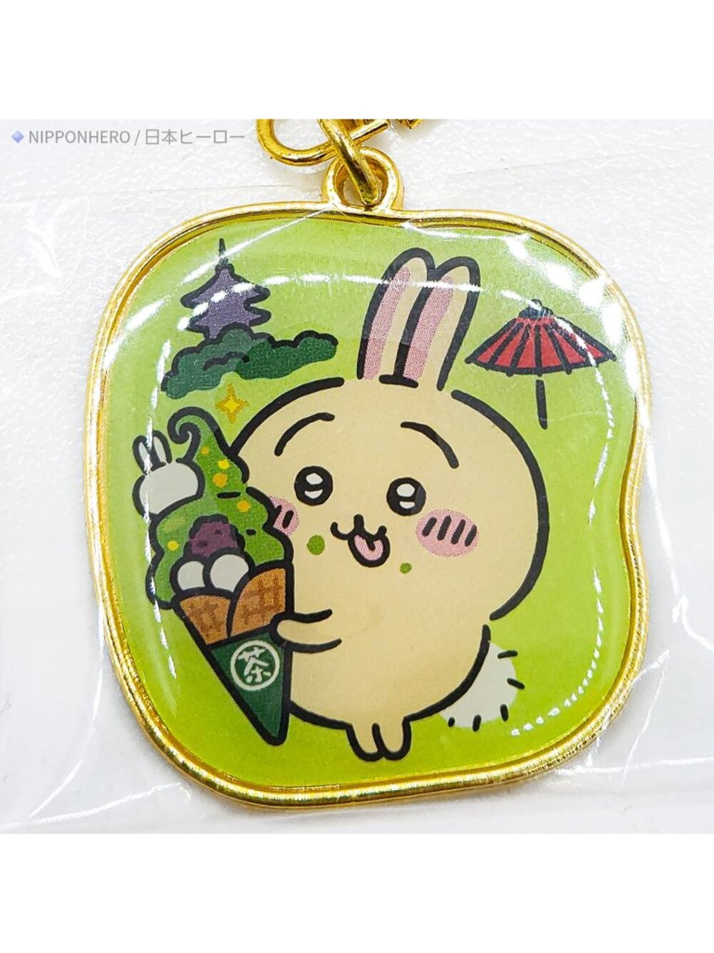 Chiikawa Usagi Kyoto Ice Cream Enamel Keychain Matcha Soft Serve Metal Japan NEW